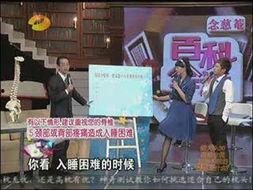 提脊视频,深度解析提脊视频内容