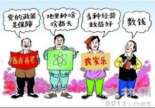 三句半台词大全爆笑视频,爆笑视频里的欢乐时光