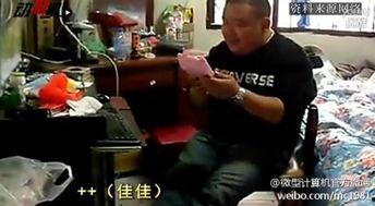 跟计算器对话的视频,智能科技与人类智慧的碰撞