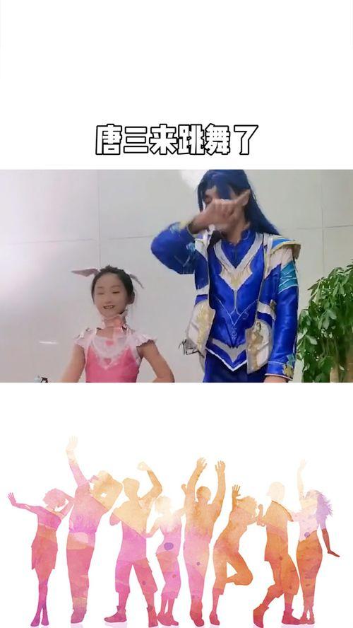 小孩尬舞视频,萌态百出，笑翻网友