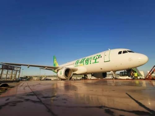 春秋航空视频,空中之旅，温馨相伴