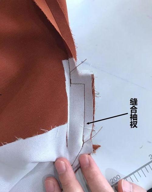 袖子缝合视频,视频教程详解