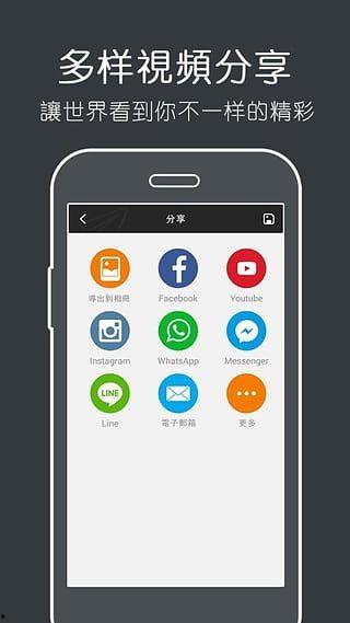 小影视频制作软件下载,轻松打造个性化短视频的利器